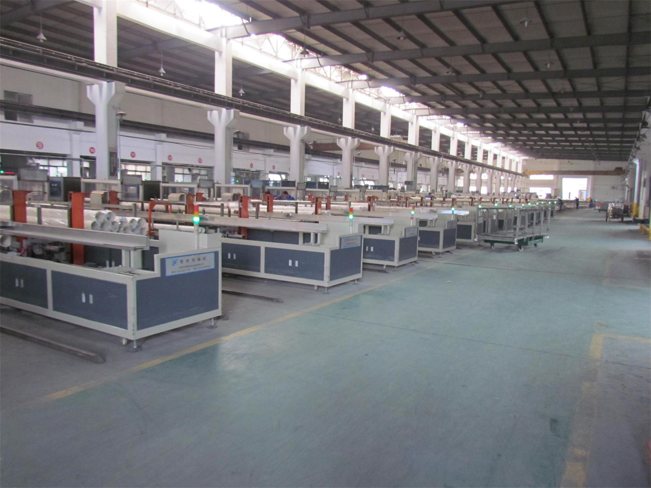 管(guǎn)材包裝機