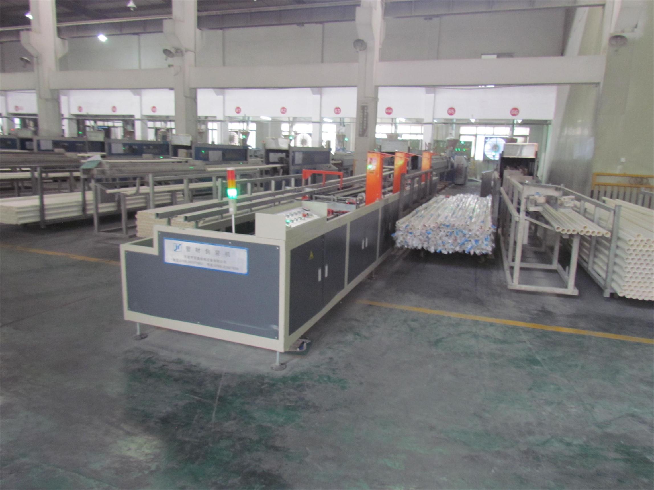 管材(cai)包裝機(ji)