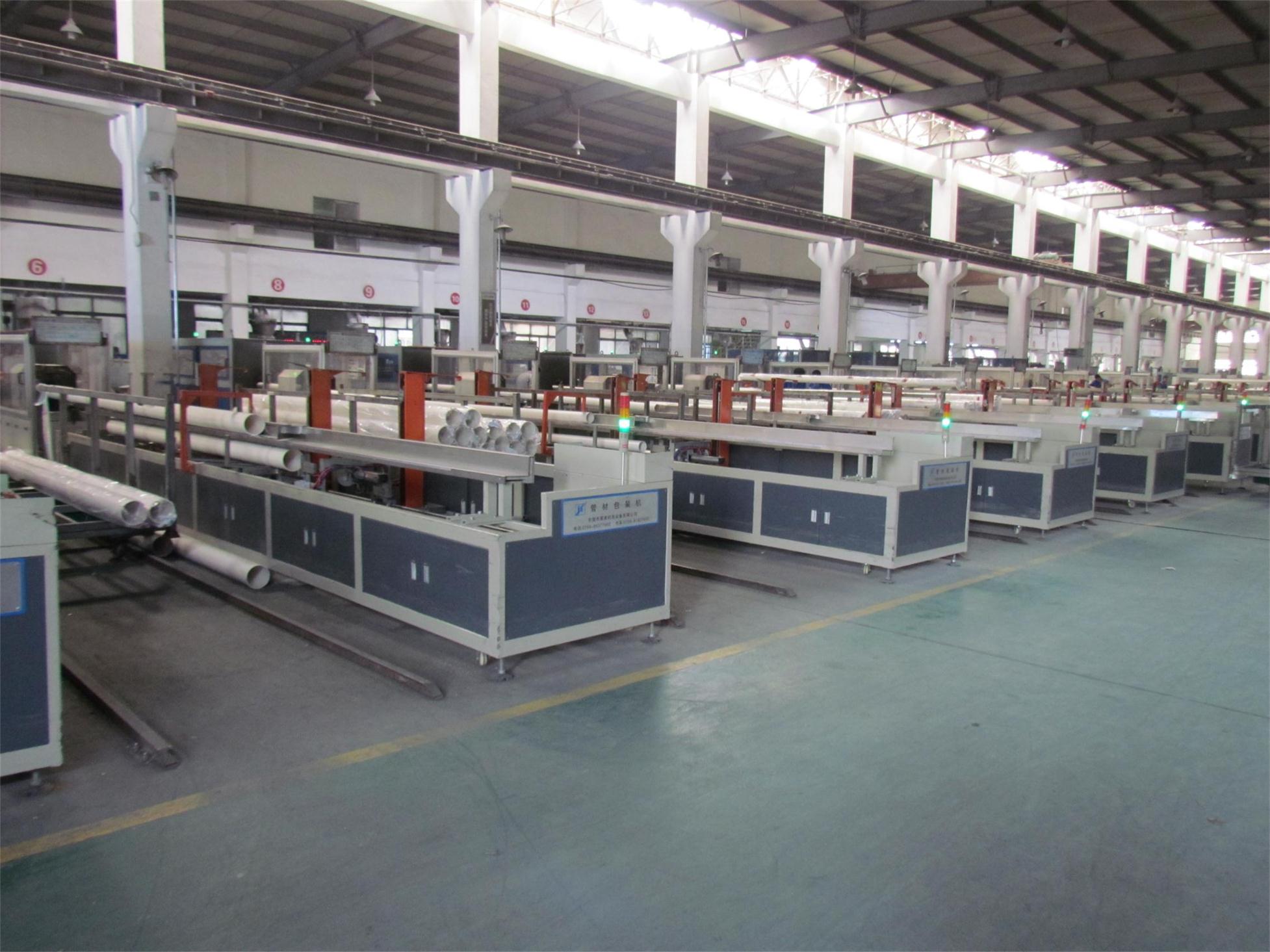 單管在線(xiàn)包裝機GB-D75-160