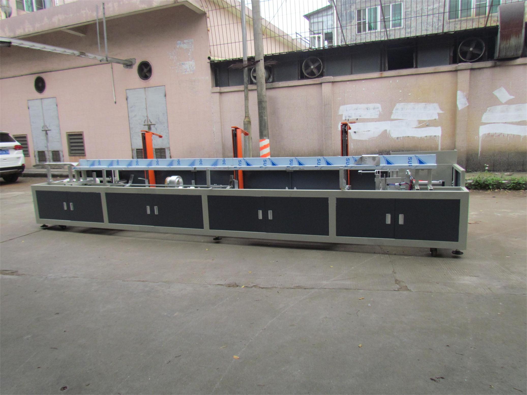 管材(cai)包裝機(jī)