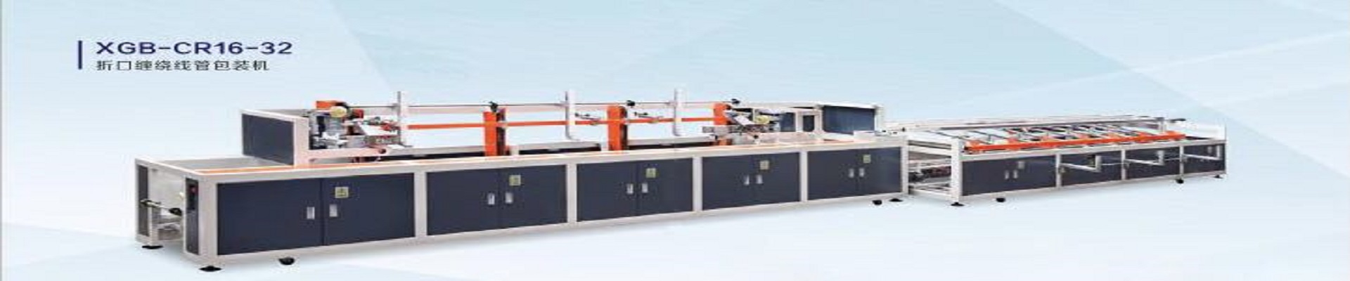 提挂(guà)式運輸車